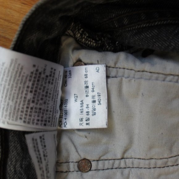 LEVI'S 501 Jean Shorts - Picture 5 of 6